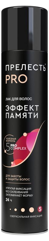 Изображение товара Лак для волос Прелесть Professional Эффект памяти ССФ, 300 мл