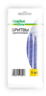 Изображение товара Станок мужской «Каждый день» одноразовый с 2 лезвиями, 5 шт