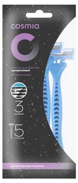 Изображение товара Станок мужской Cosmia одноразовый с 3 лезвиями, 5 шт