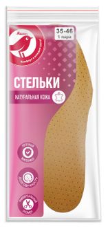 Изображение товара Стельки АШАН Красная птица из натуральной кожи, размер 35-46