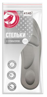 Изображение товара Стельки АШАН Красная птица с супинатором, размер 41-45