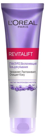 Изображение товара Гель для умывания L'Oreal Paris Revitalift, 150 мл