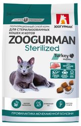 Изображение товара Сухой корм для кошек «Зоогурман» индейка, 350 г