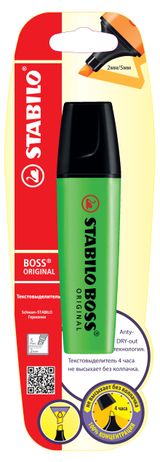 Изображение товара Текстовыделитель Stabilo Boss Original зеленый, 1 шт