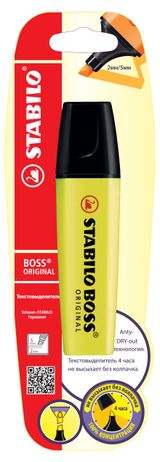 Изображение товара Текстовыделитель Stabilo Boss Original желтый