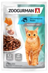 Изображение товара Корм для кошек «Зоогурман» Океаническая рыба кусочки в соусе, 85 г