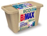 Изображение товара Капсулы для стирки Bimax Эко 100 пятен, 12 шт