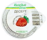 Изображение товара Десерт «Каждый день» со вкусом клубники 4,8%  ЗМЖ охлажденный, 120 г