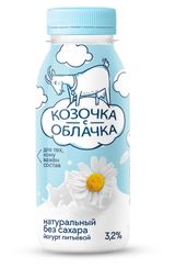 Изображение товара Йогурт питьевой «Козочка с облачка» из козьего молока без сахара 3,2% БЗМЖ, 200 мл