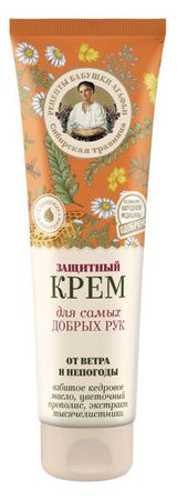 Изображение товара Крем для рук «Рецепты Бабушки Агафьи» защитный от ветра и непогоды, 75 мл
