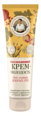 Изображение товара Крем для рук «Рецепты Бабушки Агафьи» увлажняющий, 75 мл