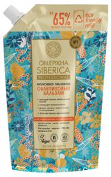 Изображение товара Бальзам для волос Natura Siberica Oblepikha Siberica Облепиховый для нормальных и сухих волос, 400 мл