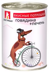 Изображение товара Влажный корм для собак «Зоогурман» Вкусные потрошки говядина-печень, 350 г