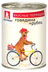 Изображение товара Консервы для собак «Зоогурман» Вкусные потрошки говядина рубец, 350 г