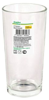 Изображение товара Стакан «Каждый день» стекло, 230 мл
