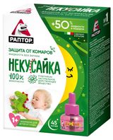 Изображение товара Жидкость от комаров «Раптор» Некусайка 45 ночей, 27 мл