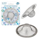 Изображение товара Ситечко в раковину «Мультидом», 7 см