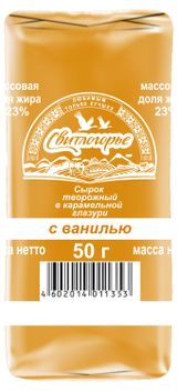 Изображение товара Сырок глазированный творожный «Свитлогорье» в карамельной глазури с ванилином батончик 23%, 50 г