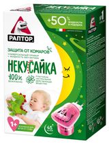 Изображение товара Комплект от комаров детский «Раптор» Некусайка прибор + жидкость, 45 ночей