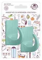 Изображение товара Набор крючков «Мультидом», 2 шт