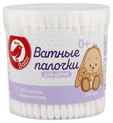 Изображение товара Ватные палочки АШАН Красная птица для детей с рождения, 200 шт