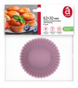 Изображение товара Форма для выпечки Actuel в виде тарталеток, 62х30 мм, 6 шт