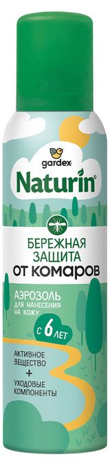 Изображение товара Аэрозоль от комаров Gardex Naturin Бережная защита, 150 мл