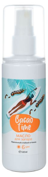 Изображение товара Спрей солнцезащитный для легкого загара Family Cosmetics SPF 6, 110 мл