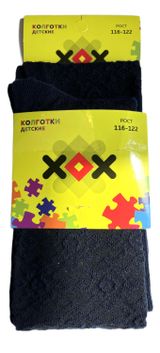 Изображение товара Колготки детские «ХОХ» ажурные, размер 134-140