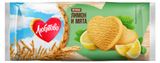 Изображение товара Печенье «Любятово» Лимон и мята сдобное, 200 г