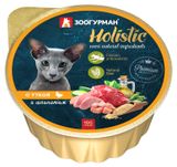 Изображение товара Консервированный корм для кошек «Зоогурман» Holistic с уткой и шпинатом, 100 г