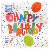 Изображение товара Салфетки одноразовые бумажные трехслойные Вечеринка 33х33 см, 20 шт