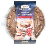 Изображение товара Холодец «Холодушка» Мясной торт Столичный, 1,1 кг