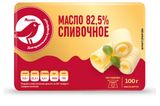 Изображение товара Масло сливочное АШАН Красная птица брикет 82,5% БЗМЖ, 100 г