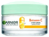 Изображение товара Крем для лица Garnier Витамин С, 50 мл