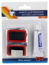 Изображение товара Набор заплаток для ремонта камер шин и других резиновых изделий Nova Bright, 10 шт