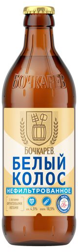 Изображение товара Пивной напиток «Бочкарев» Белый колос нефильтрованный осветленный, 430 мл