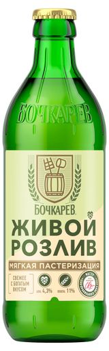 Изображение товара Пиво светлое «Бочкарев» Живой разлив фильтрованное, 430 мл