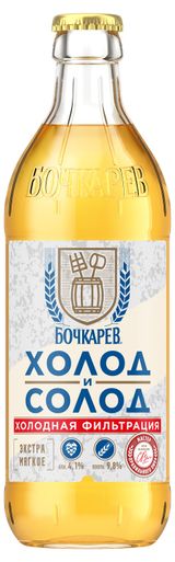 Изображение товара Пиво светлое «Бочкарев» Холод и солод фильтрованное, 430 мл