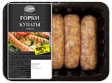 Изображение товара Купаты из свинины «Ближние Горки» Гриль охлажденные, 300 г