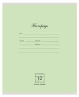 Изображение товара Тетрадь АШАН Красная птица в косую линию А5, 12 л, 1 шт в ассортименте