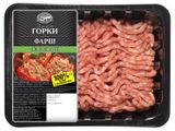 Изображение товара Фарш Деревенский «Ближние Горки», 400 г