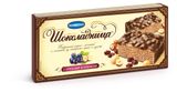 Изображение товара Торт вафельный «Шоколадница» с орехом и изюмом, 250 г