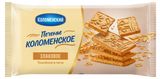 Изображение товара Печенье злаковое «Коломенское», 120 г