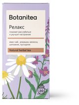 Изображение товара Чай травяной Biopractika Botanitea релакс, 20х1,8 г