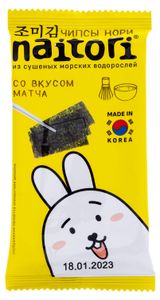 Изображение товара Чипсы Naitori нори из сушеных морских водорослей со Матча, 3 г