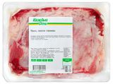 Изображение товара Мякоть лопатки говядины «Каждый день» охлажденная, ~ 1 кг