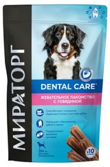 Изображение товара Лакомство для собак крупных пород «Мираторг» Dental Care жевательное c говядиной, 170 г