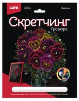 Изображение товара Скретчинг LORI Цветы, 18х24 см