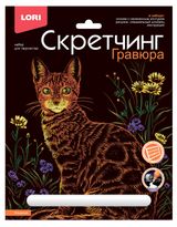 Изображение товара Скретчинг LORI Животные, 18х24 см